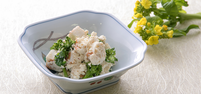 菜の花＆焼きはんぺんの白味噌白あえ